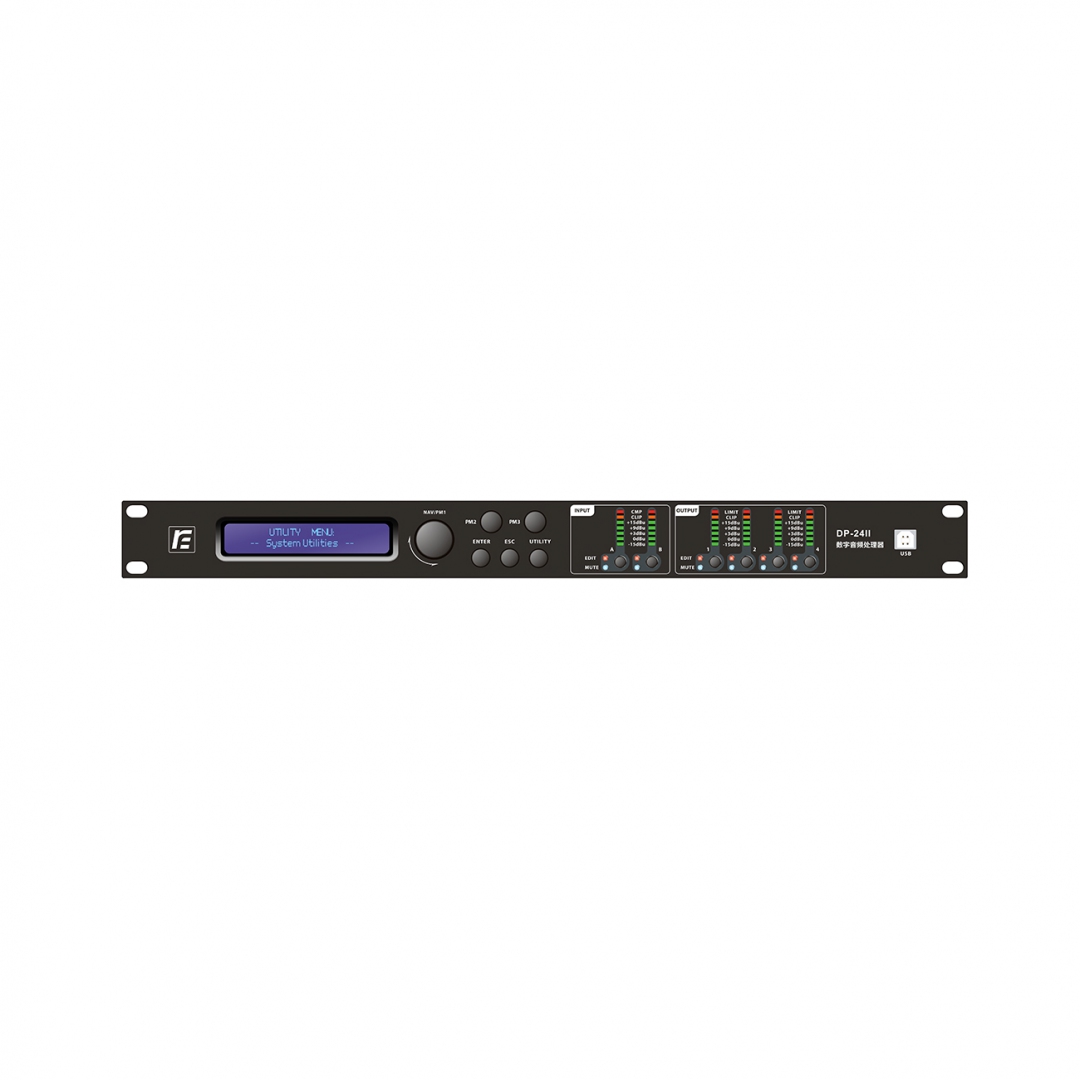 RFIntell DP-24II спикер-процессор в Магнитогорске
