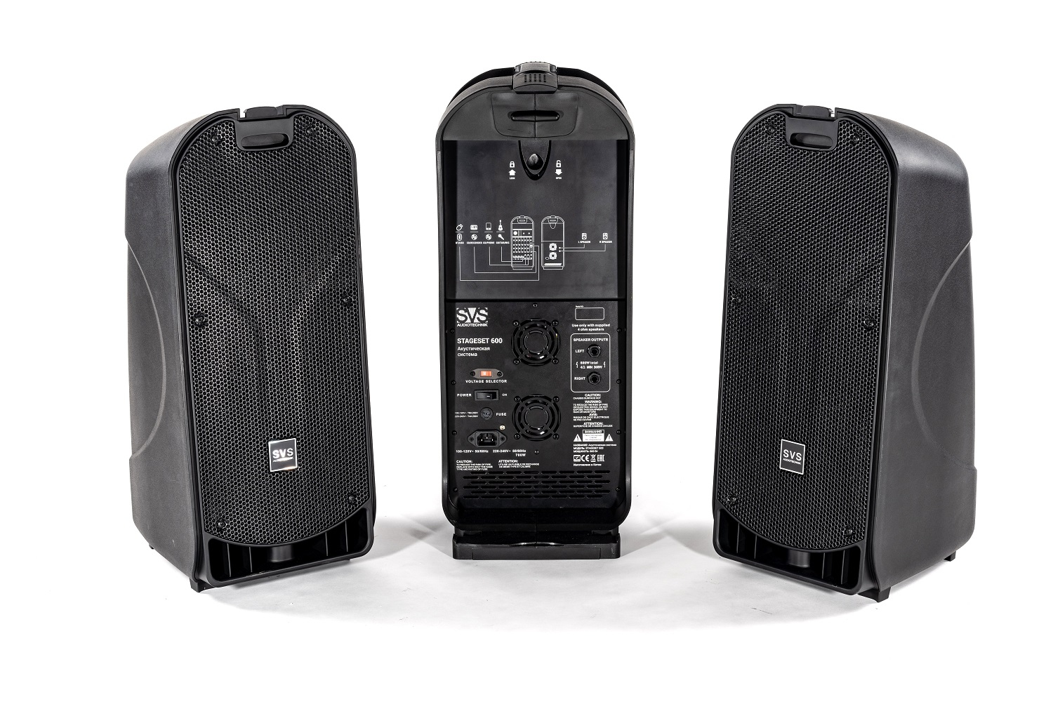 SVS Audiotechnik STAGESET 600 Акустический комплект активный в Магнитогорске
