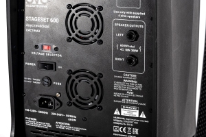 SVS Audiotechnik STAGESET 600 Акустический комплект активный в Магнитогорске